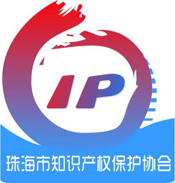 2017廣東知交會知識產(chǎn)權(quán)運營展區(qū)展商信息公布（下） 技術(shù)服務(wù)篇