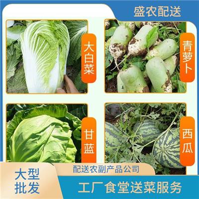 江門農副產品配送中蔬菜類別的關鍵注意事項分析