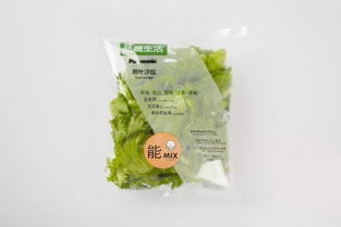 蘇州松下新植物工廠蔬菜正式出貨，開啟本地化智慧農業新篇章